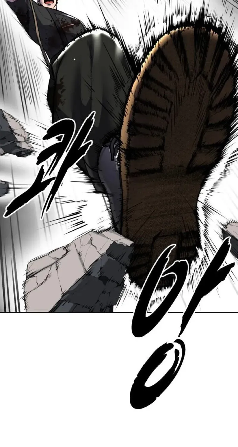 Page 241