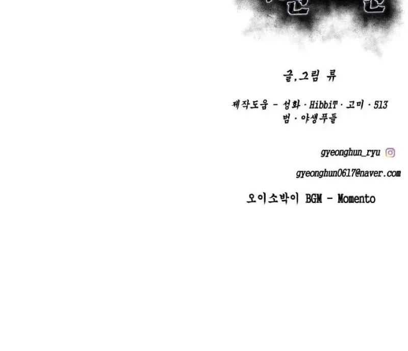 Page 292