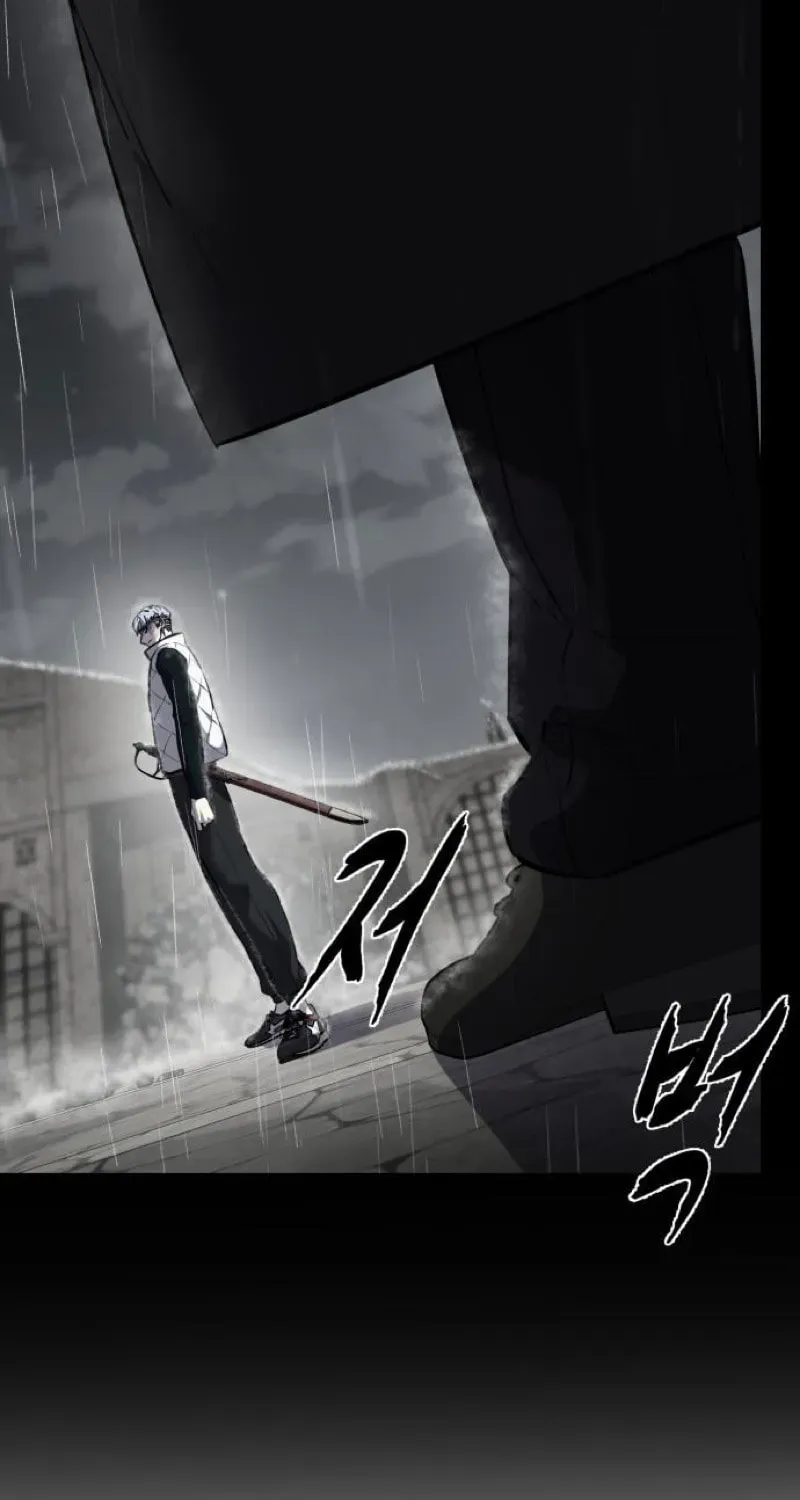Page 207