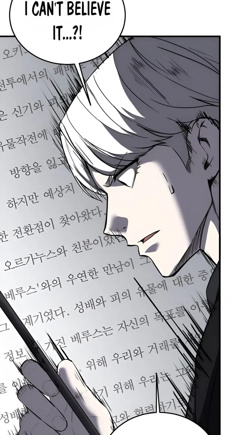 Page 209