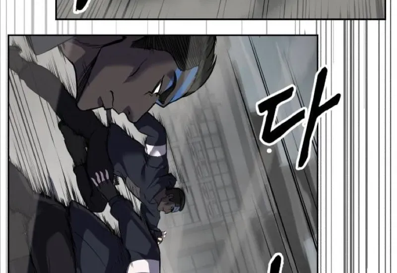 Page 240