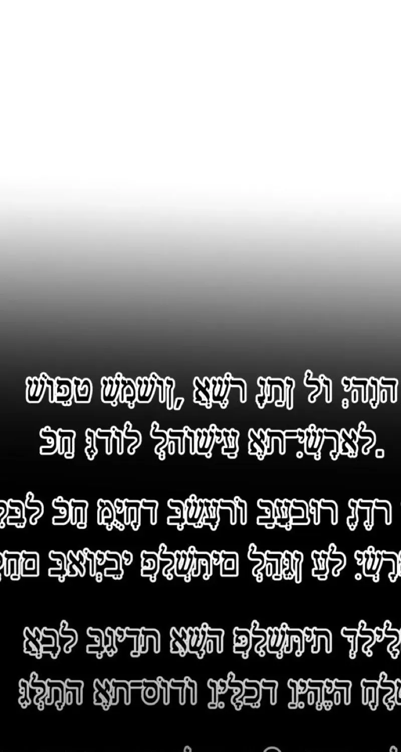Page 225