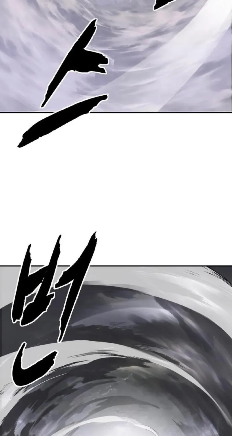 Page 245