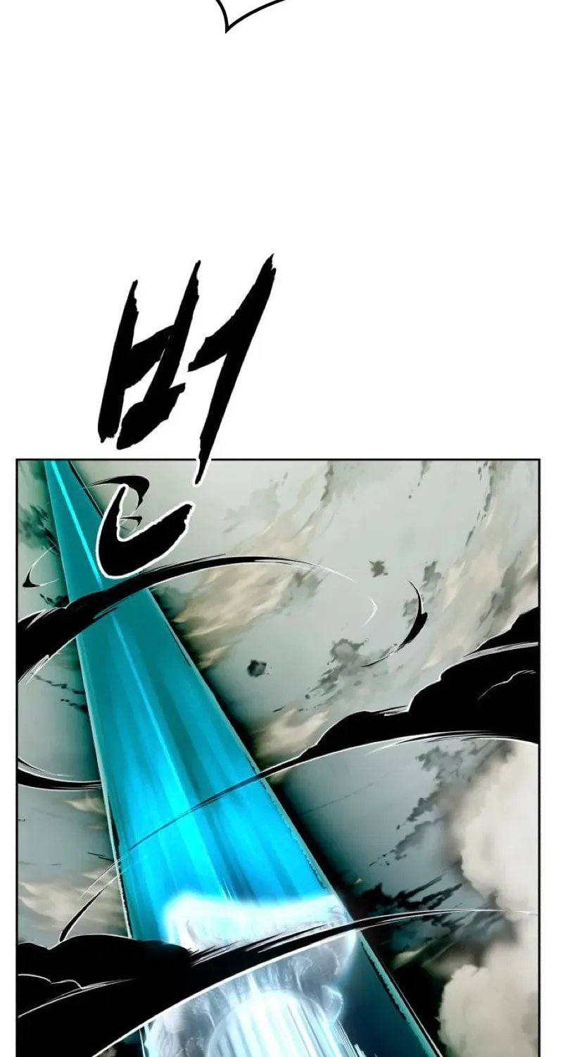Page 255