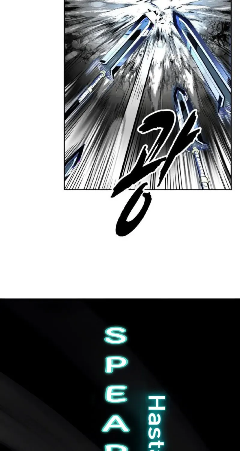 Page 203