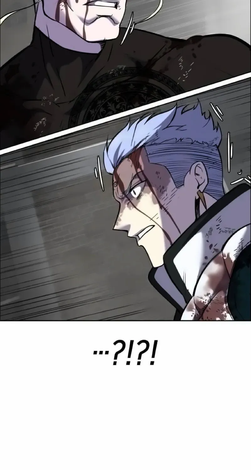 Page 231