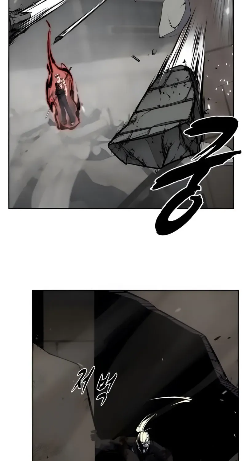 Page 231