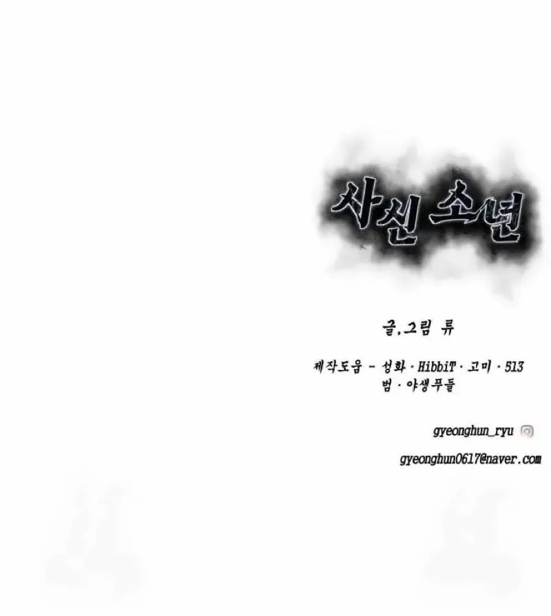 Page 290