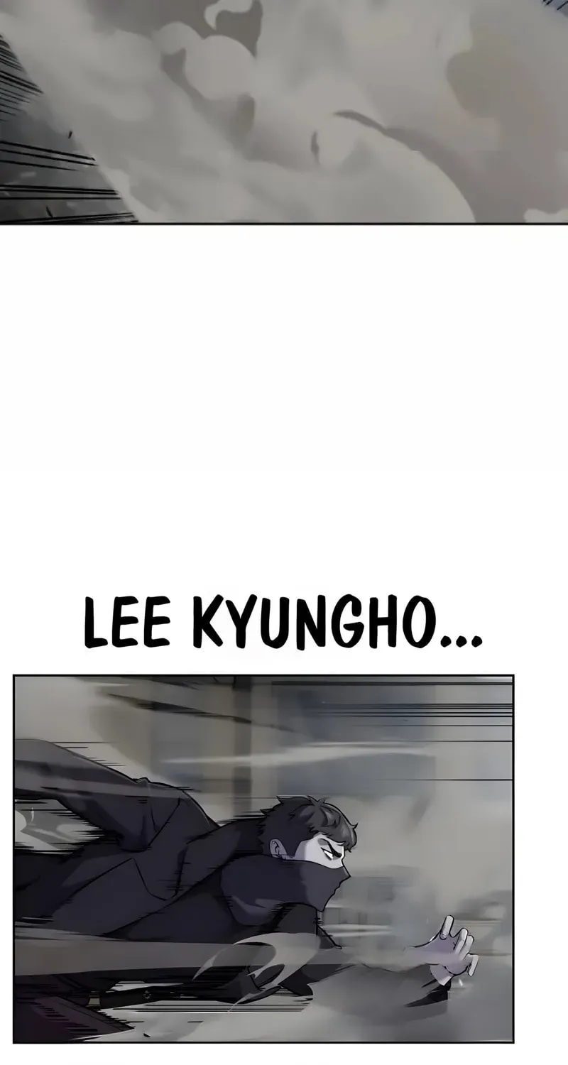 Page 267