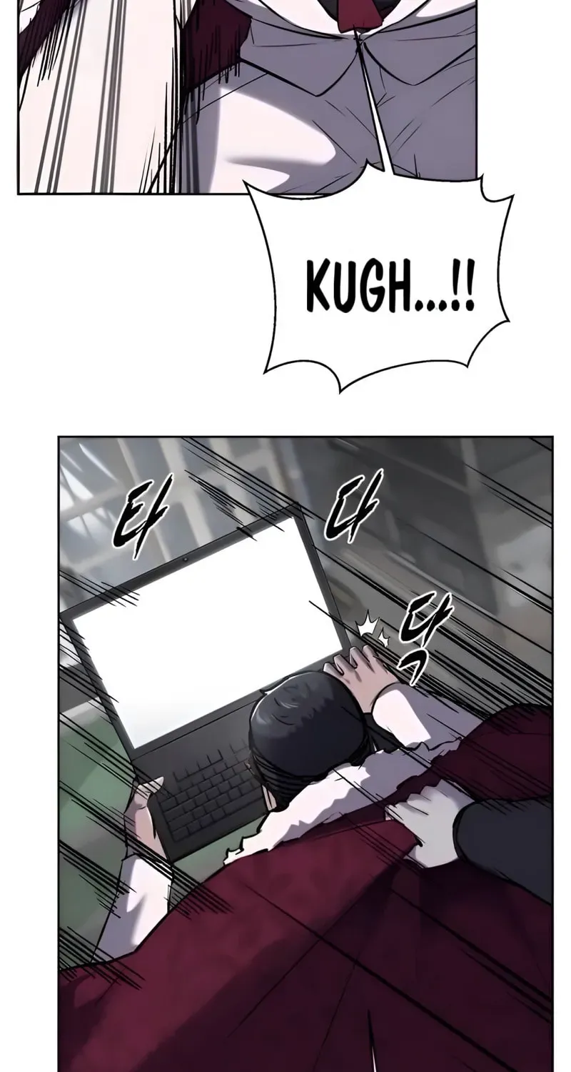 Page 201
