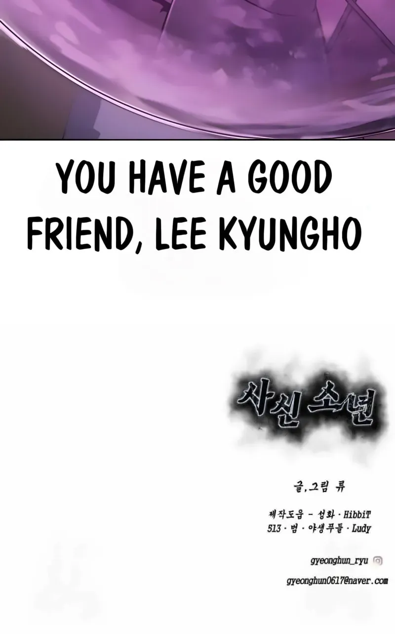 Page 237