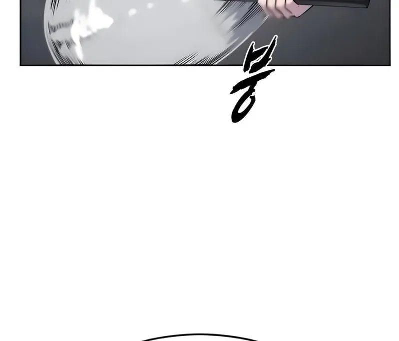 Page 228