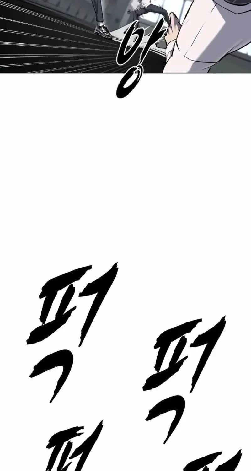 Page 241