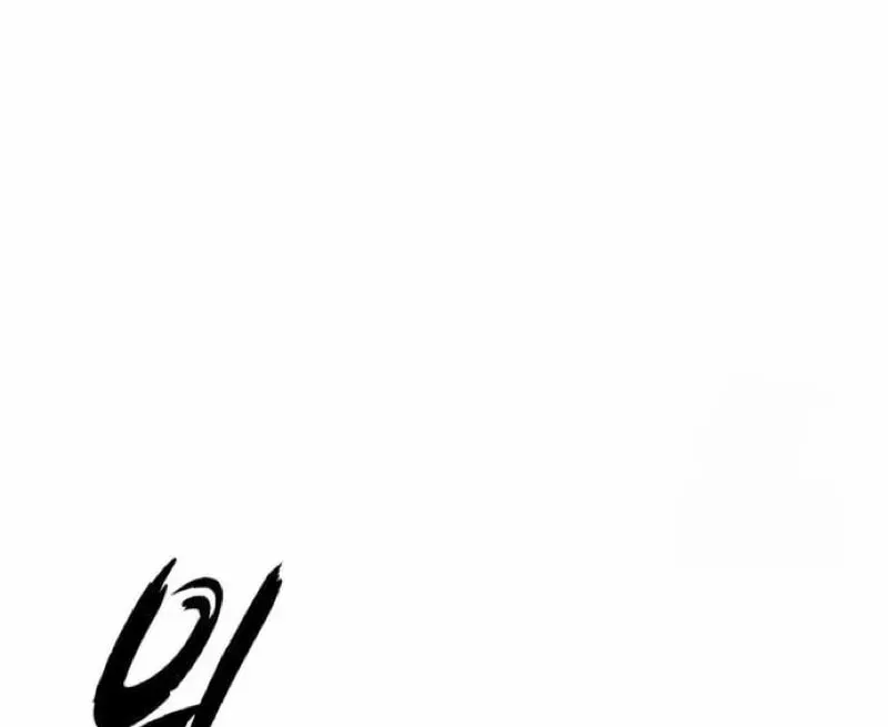 Page 260