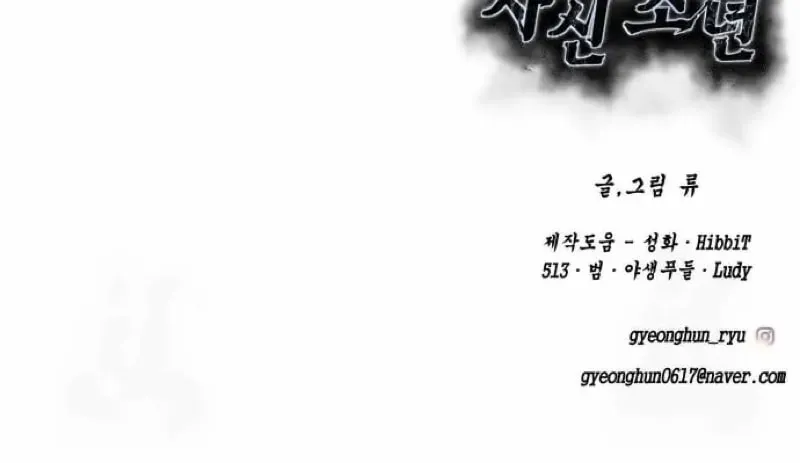 Page 283