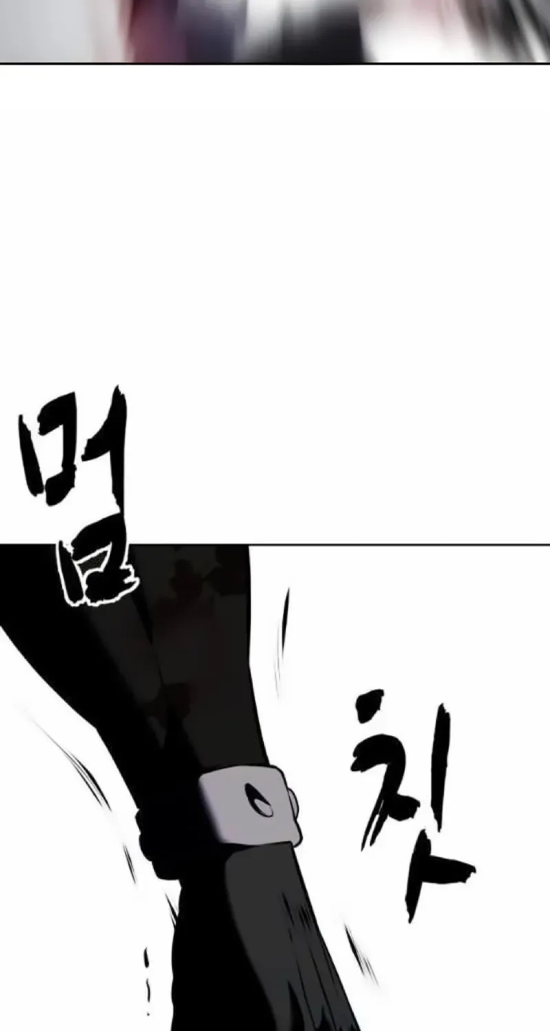 Page 209