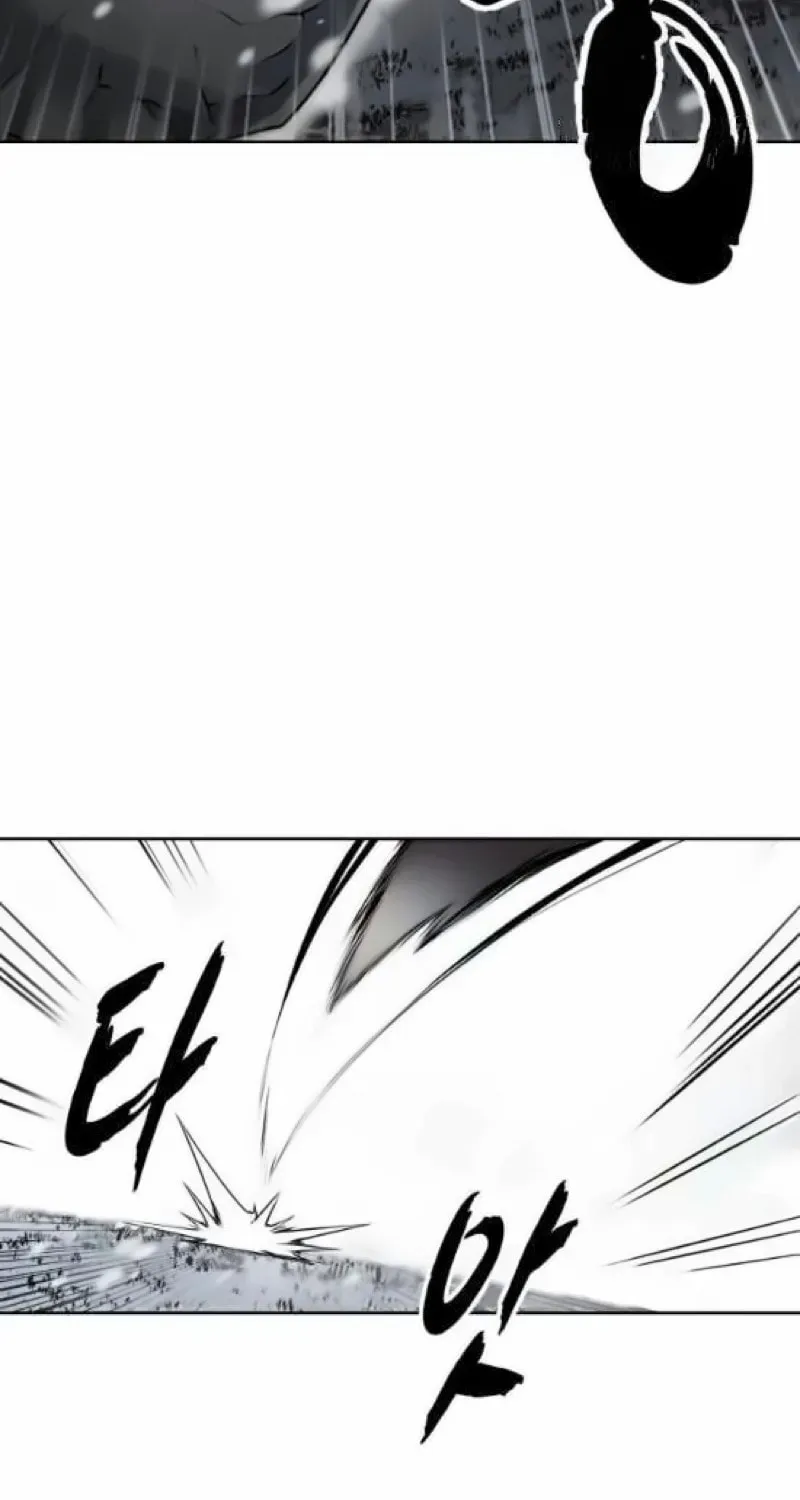 Page 239