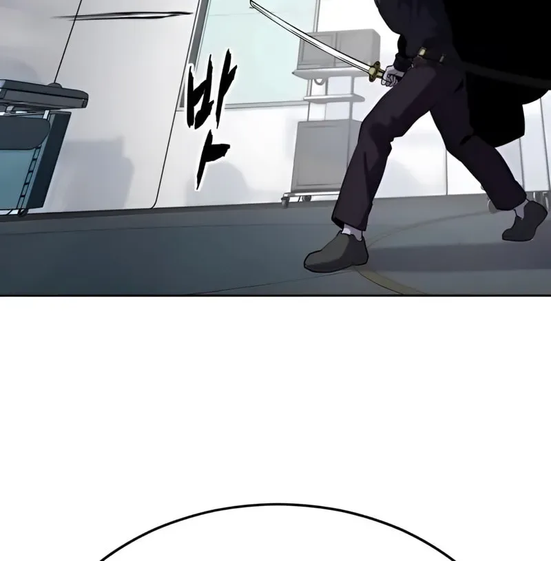 Page 208