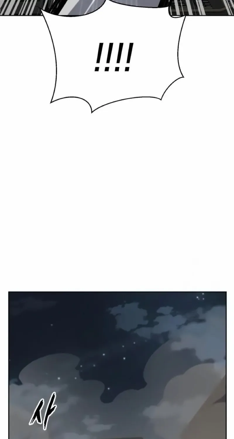 Page 211