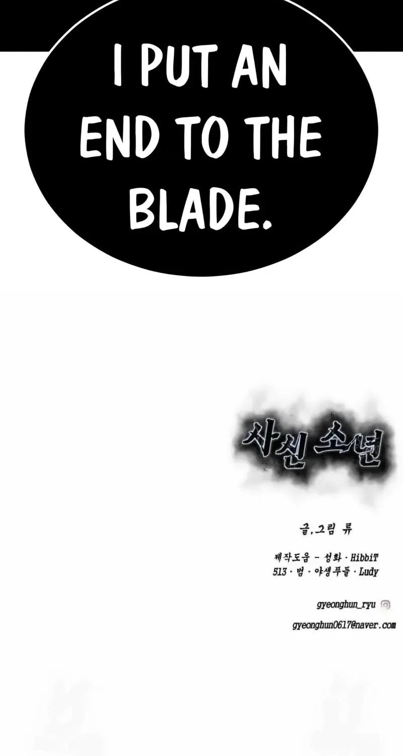 Page 238