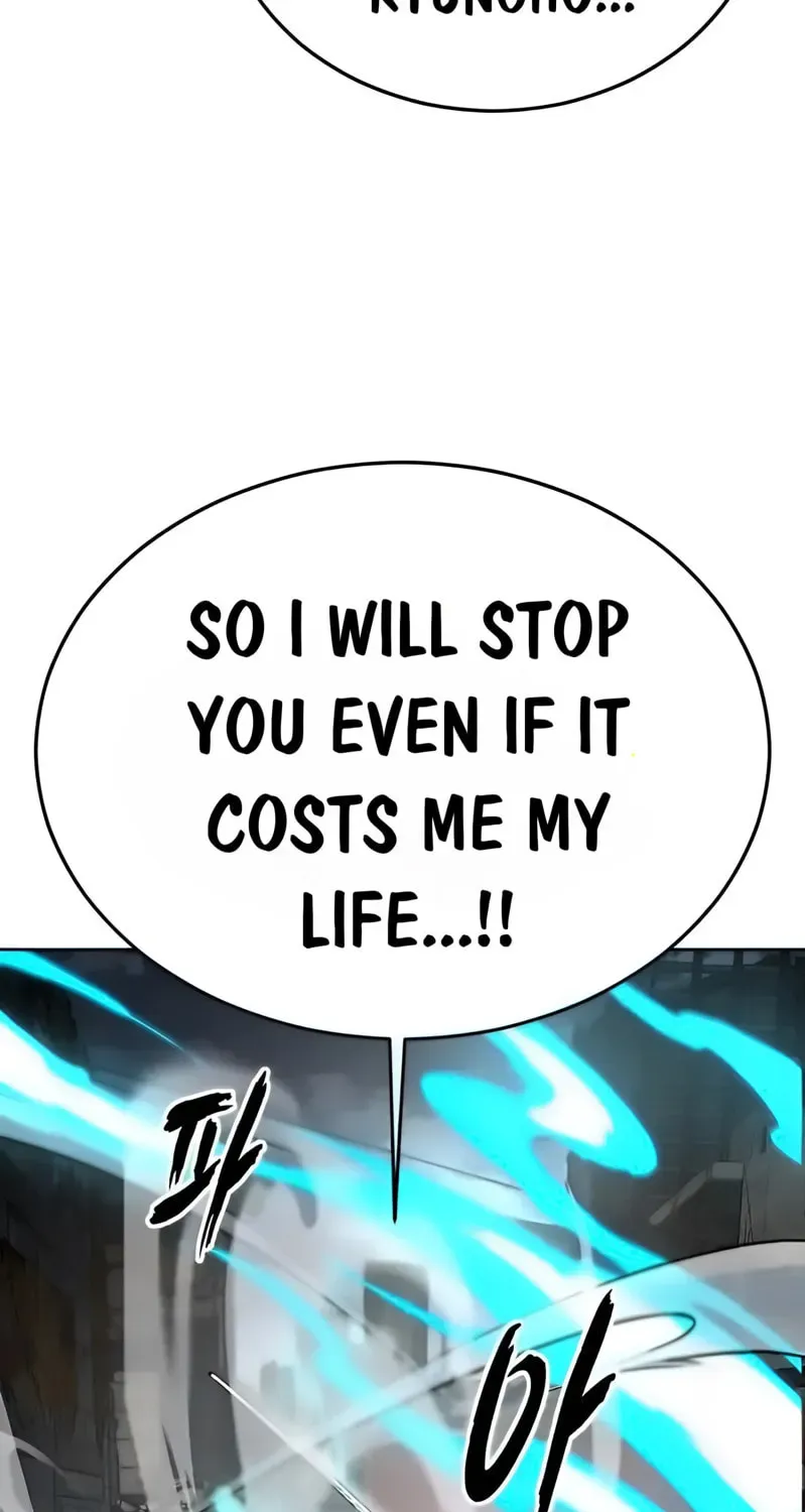 Page 243