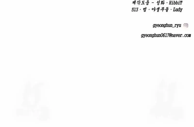 Page 220
