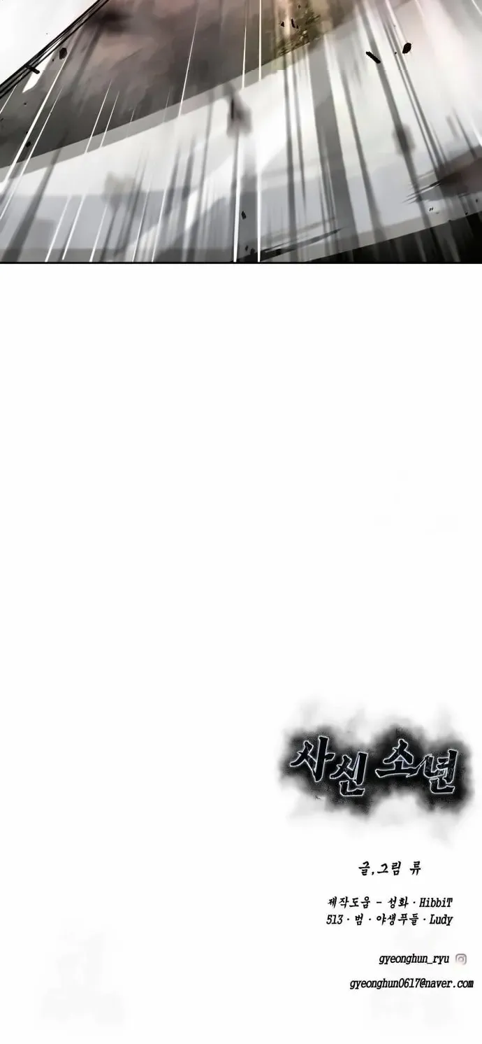 Page 220