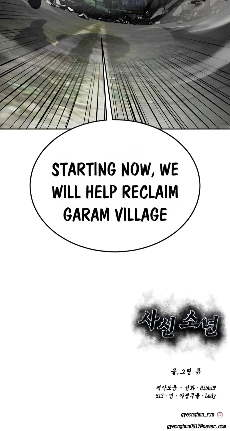 Page 238