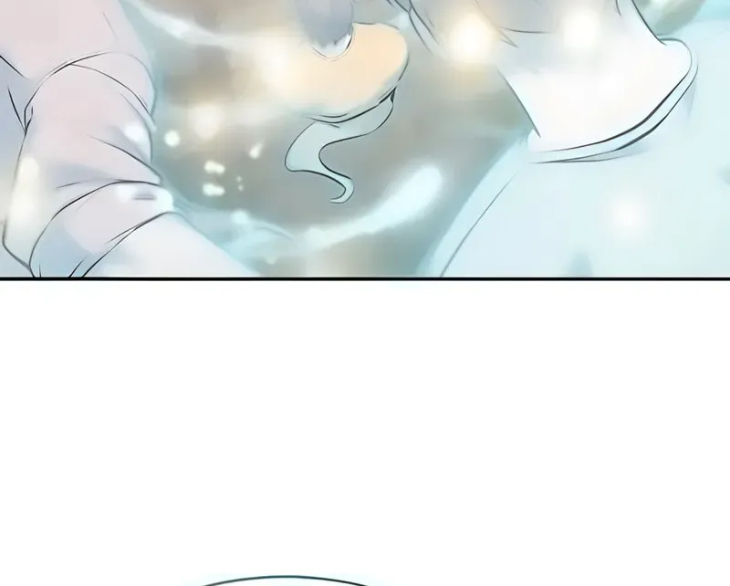 Page 242