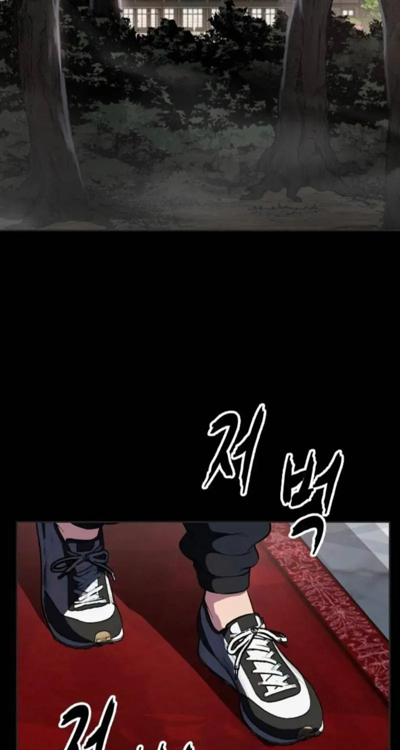 Page 203