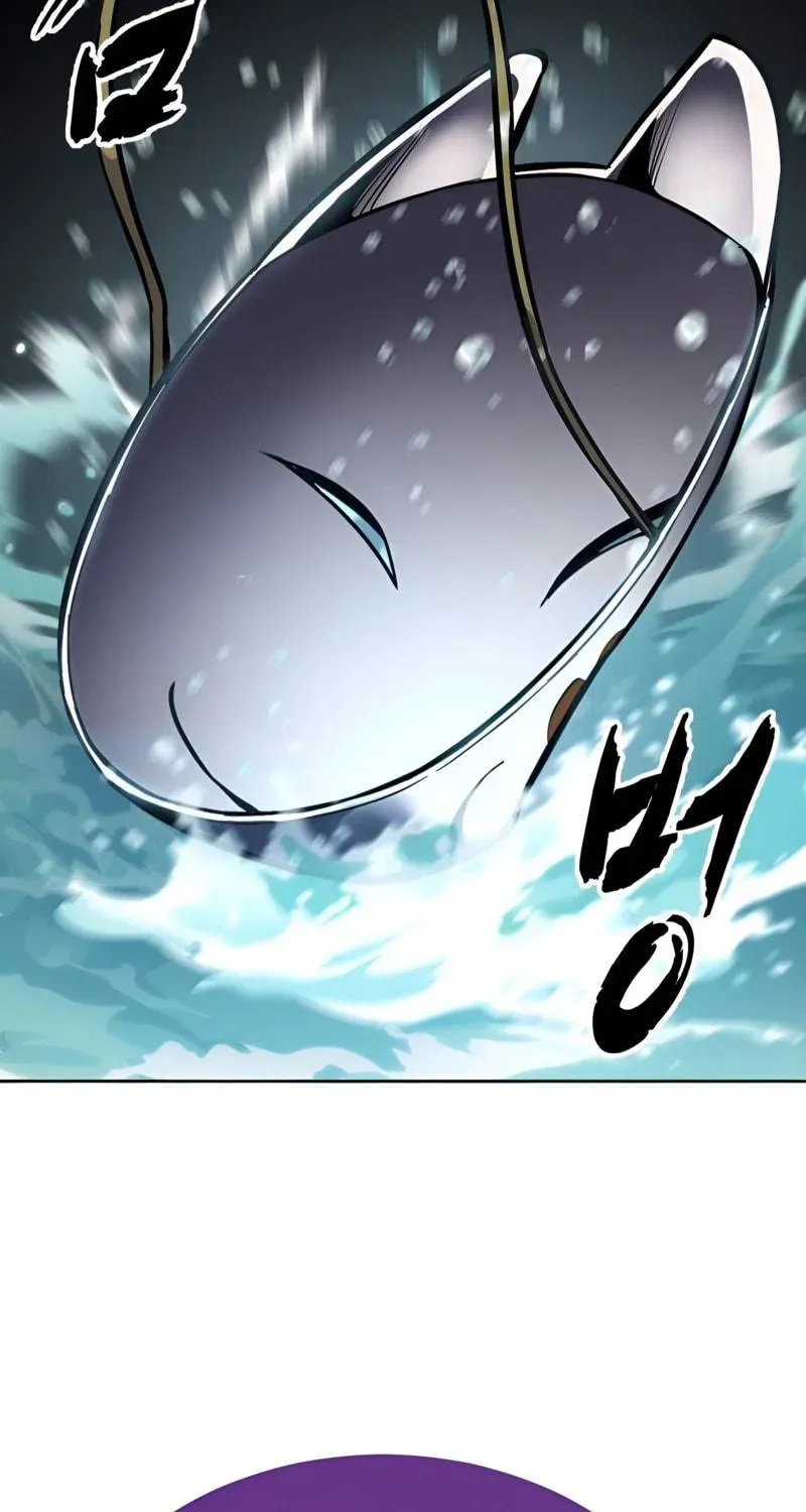 Page 203