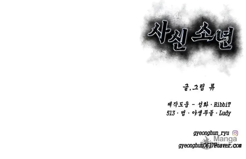 Page 210