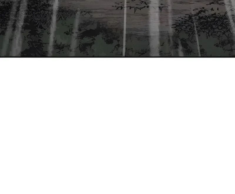Page 236