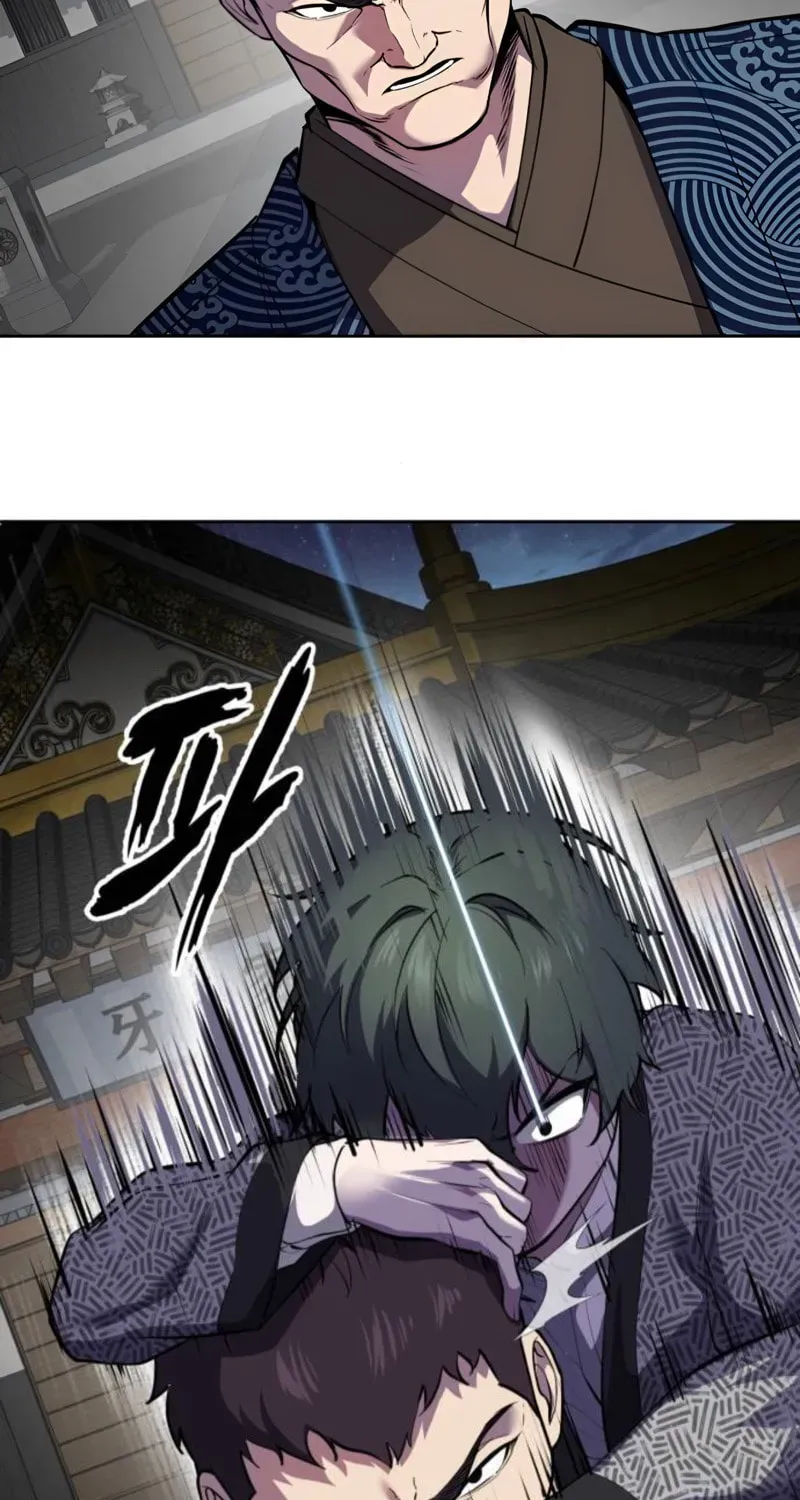 Page 243