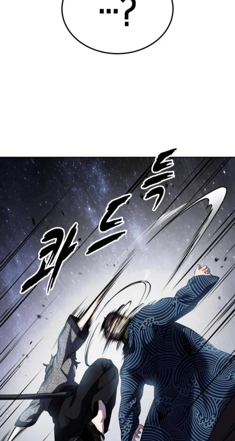 Page 245