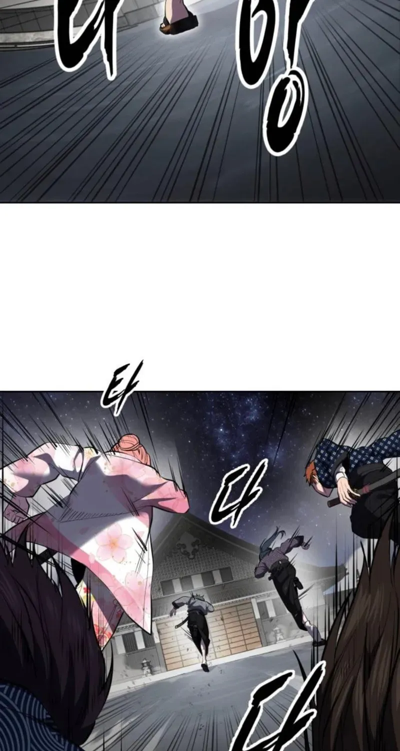 Page 255