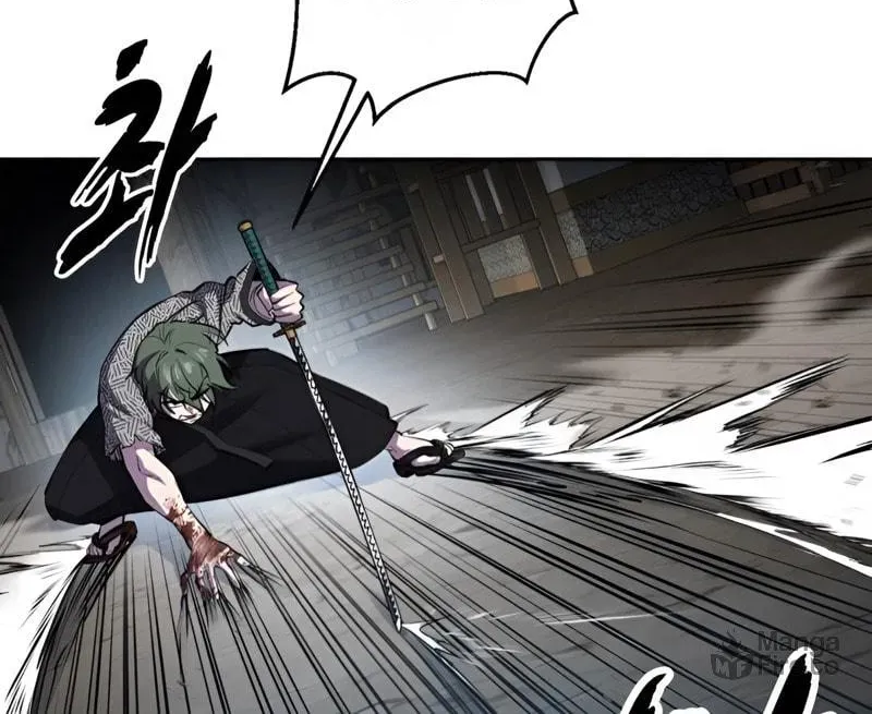Page 190