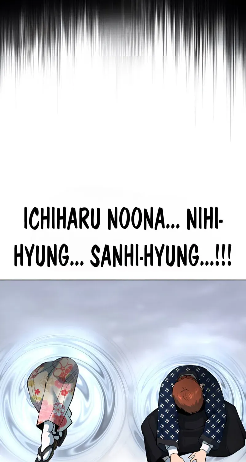 Page 218