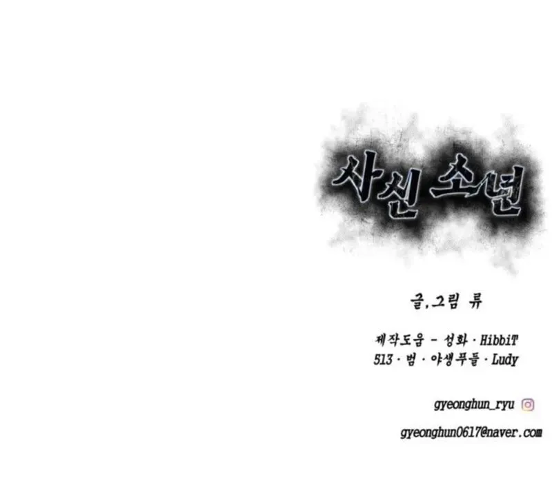 Page 289