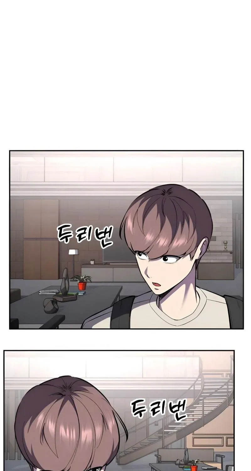 Page 221