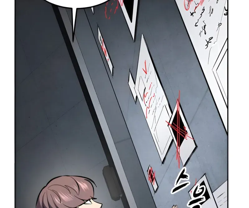 Page 236
