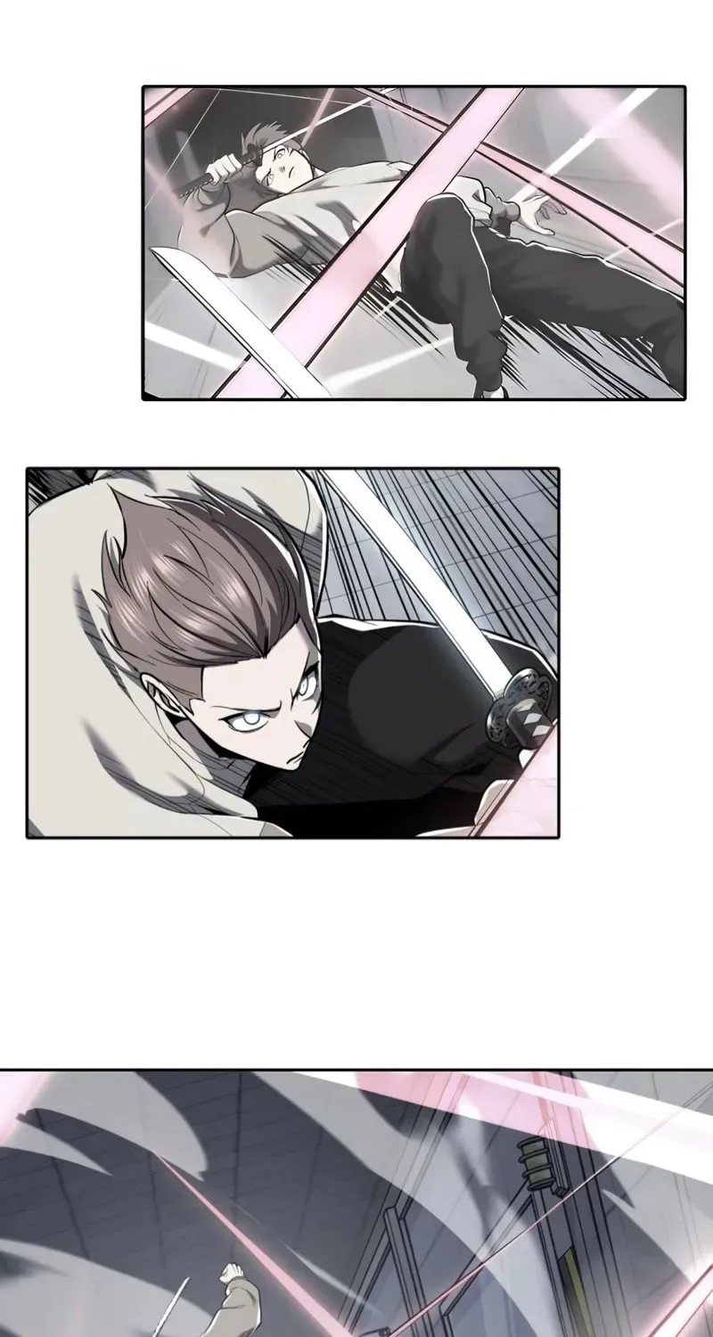 Page 237