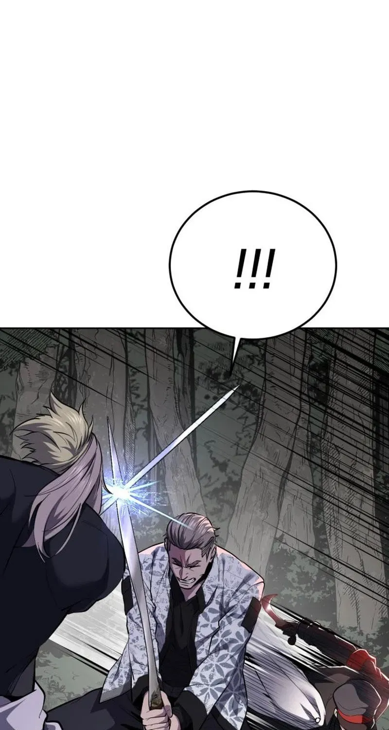 Page 203