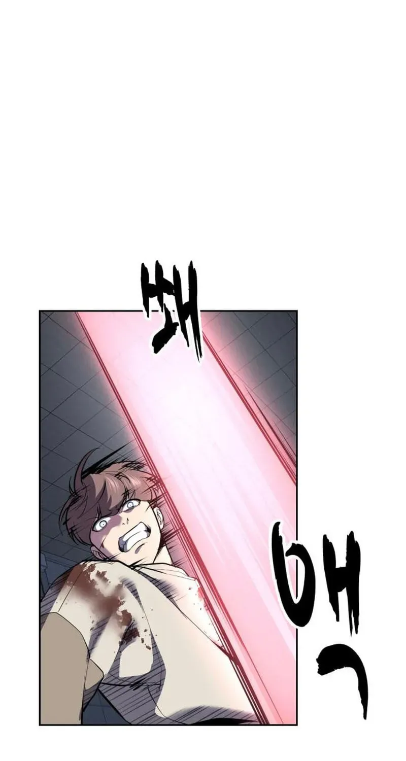 Page 221