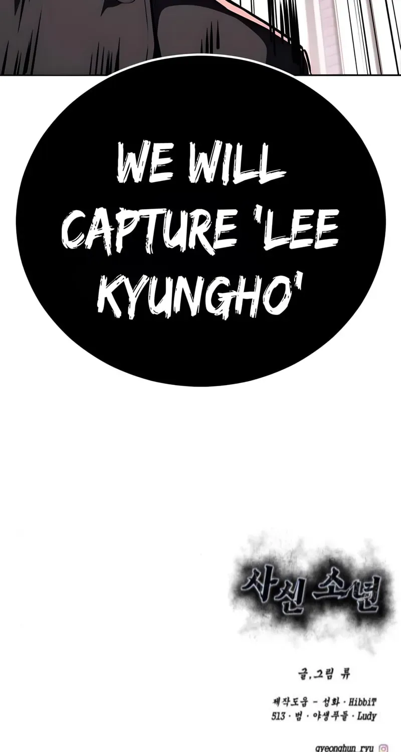 Page 241