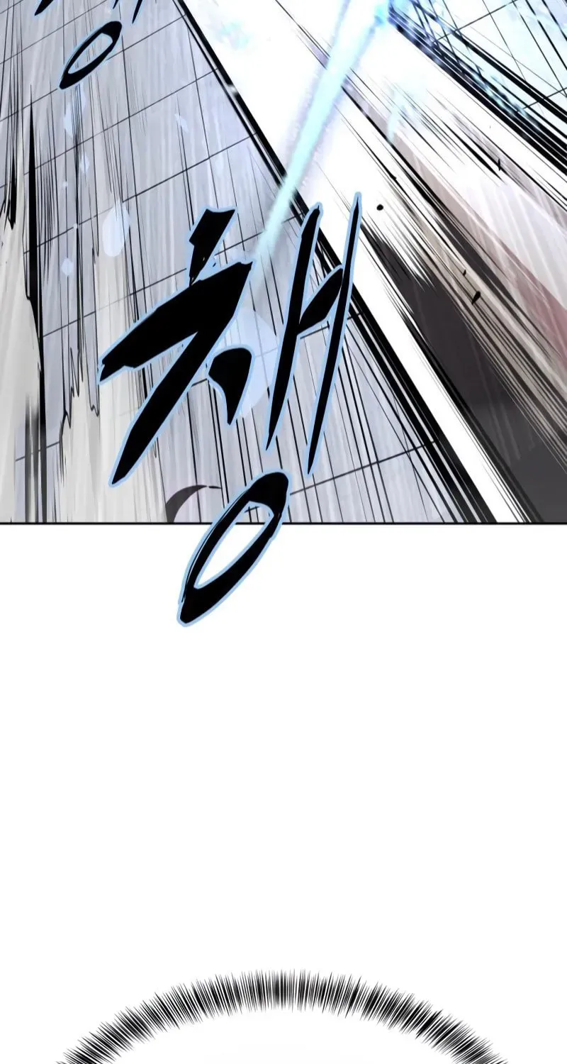 Page 205