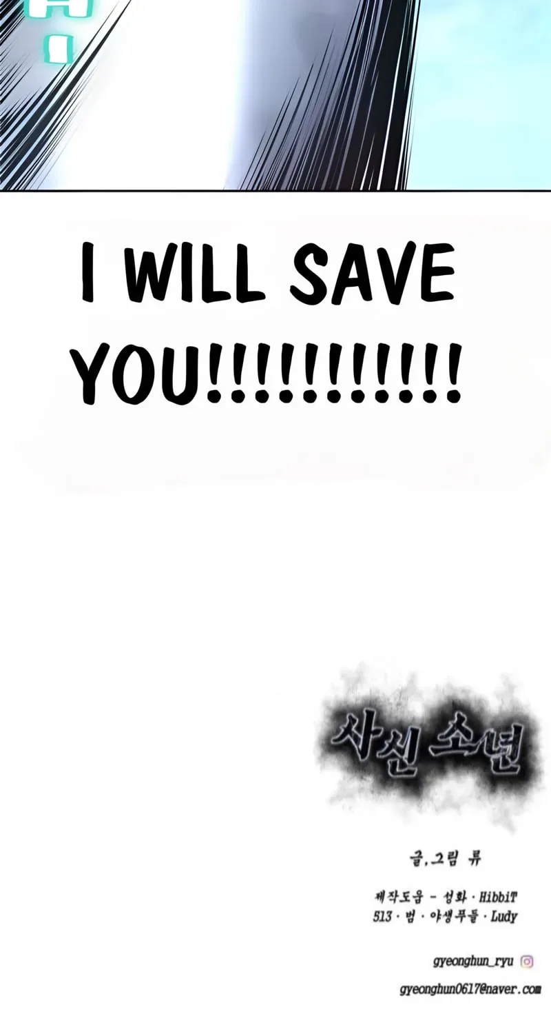 Page 243