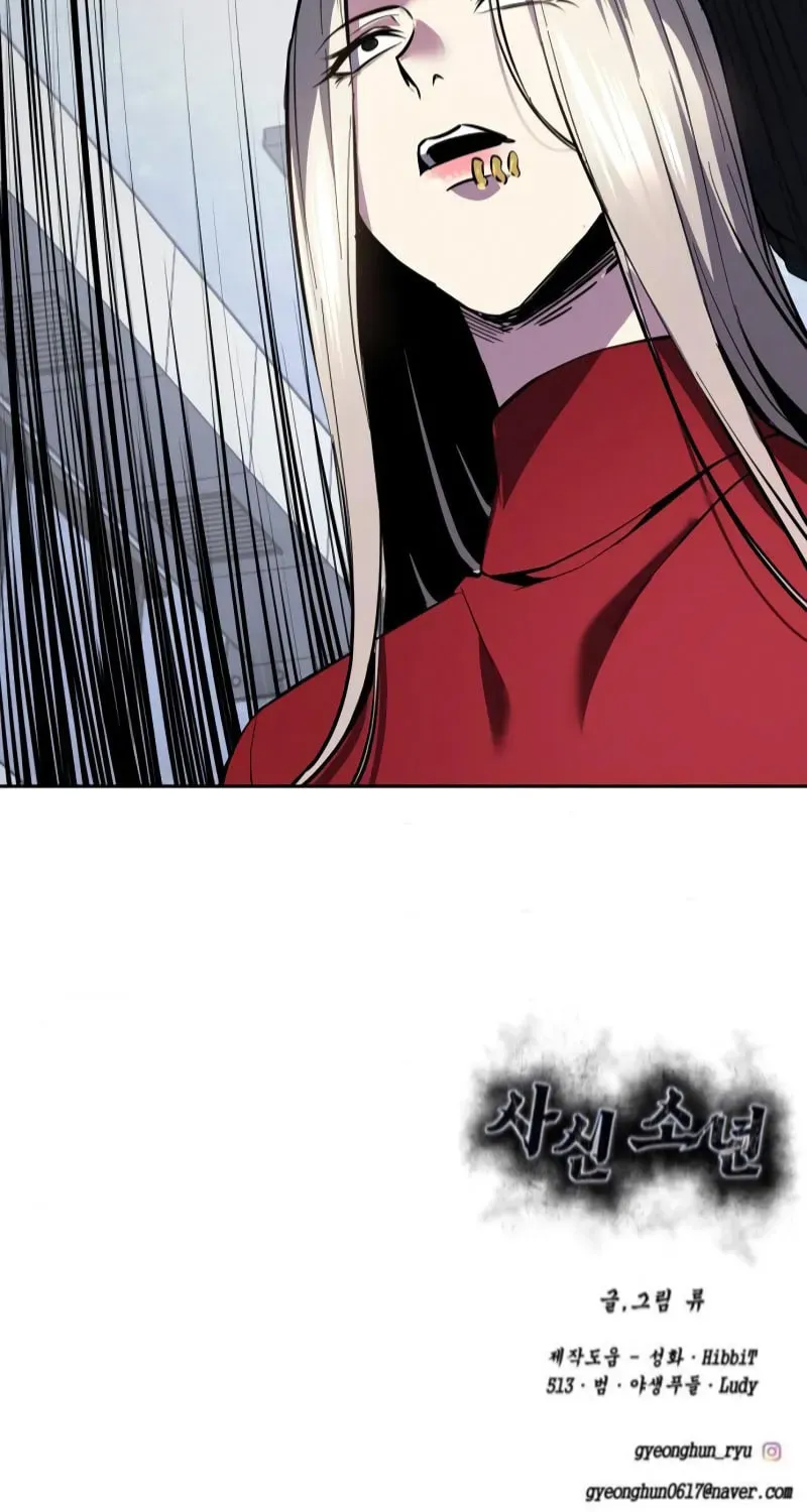 Page 239