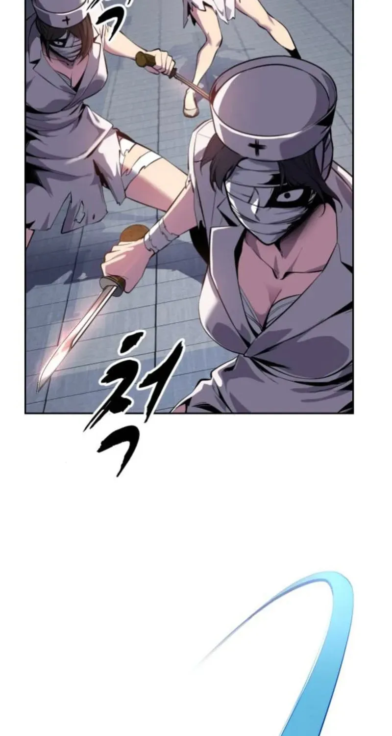 Page 227