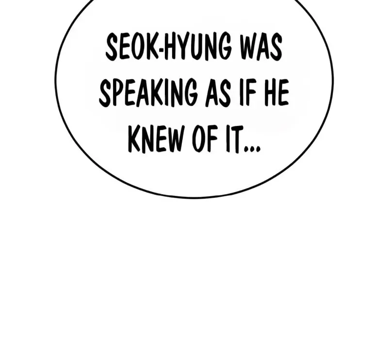 Page 246